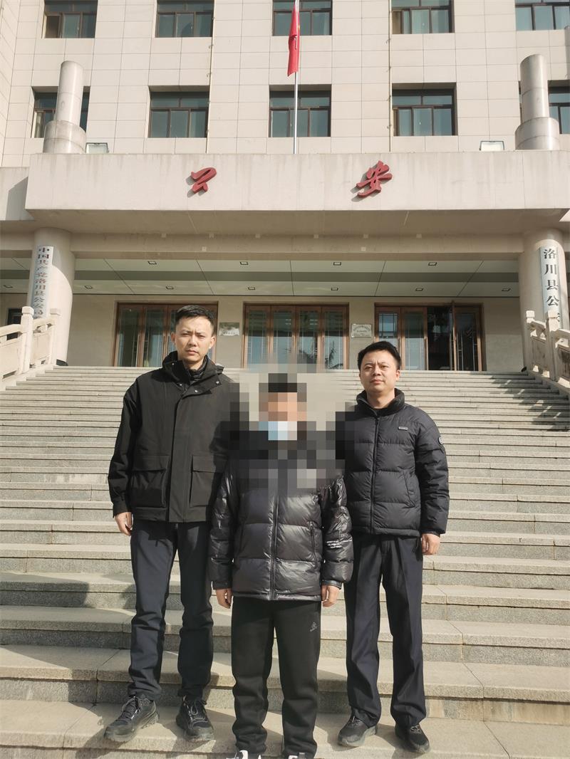 微信图片_20250227150814.jpg