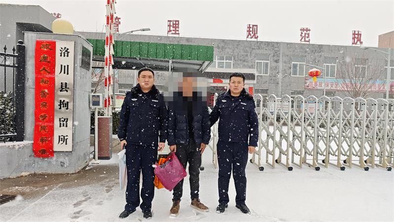 微信图片_20250227150851.jpg