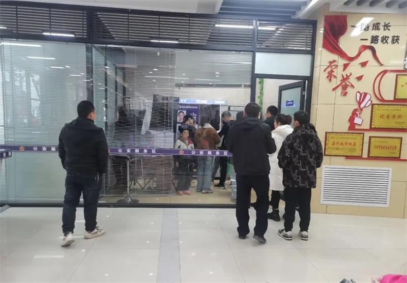 640_看图王.jpg
