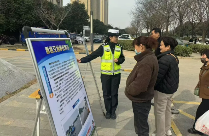 陕西省西安市公安局：“警”彩宣讲走进社区