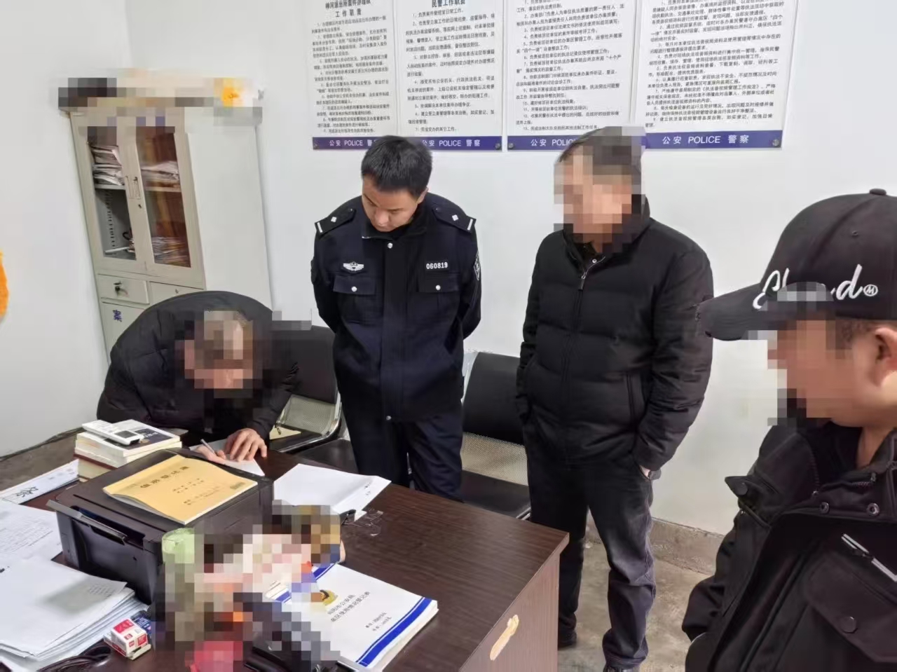 微信图片_20250304223042.jpg 微信图片_20250304223042.jpg