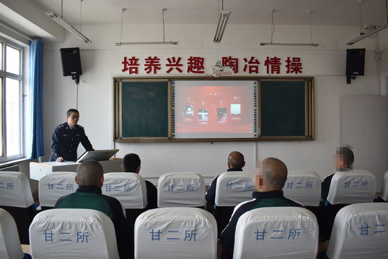 学雷锋 见行动 促戒治——甘肃省第二强制隔离戒毒所组织戒毒人员开展学雷锋系列活动