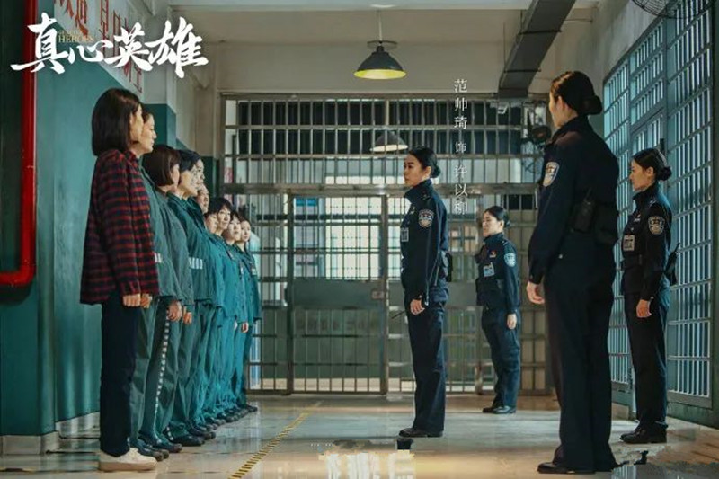 甘肃省镜头下的救赎之路——带你沉浸式体验女子监狱