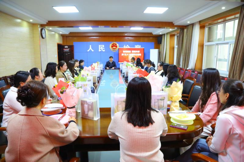 陕西省洛川县人民检察院党支部开展庆祝“三八”妇女节蛋糕DIY党日活动