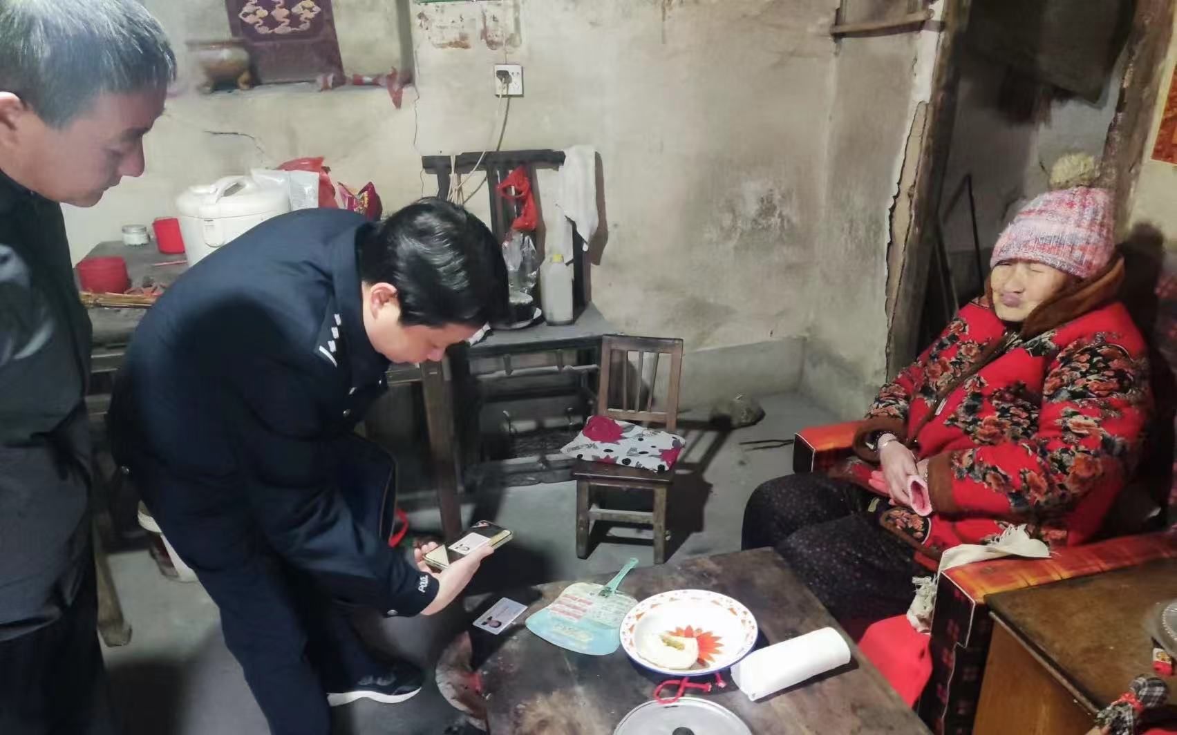 微信图片_20250308142243.jpg 微信图片_20250308142243.jpg