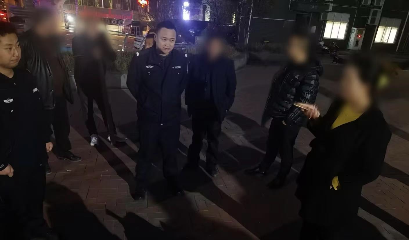 微信图片_20250308142235.jpg 微信图片_20250308142235.jpg