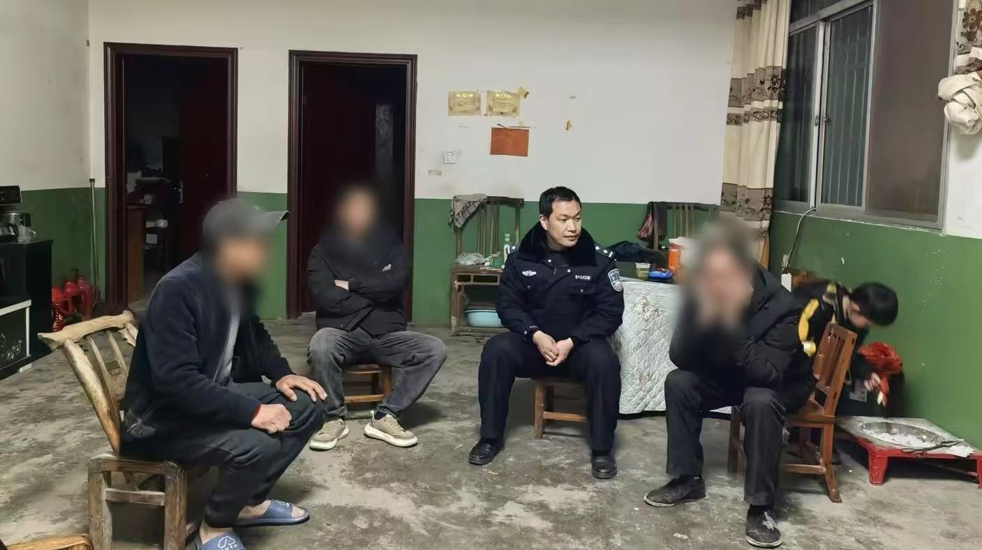 微信图片_20250308142226.jpg 微信图片_20250308142226.jpg