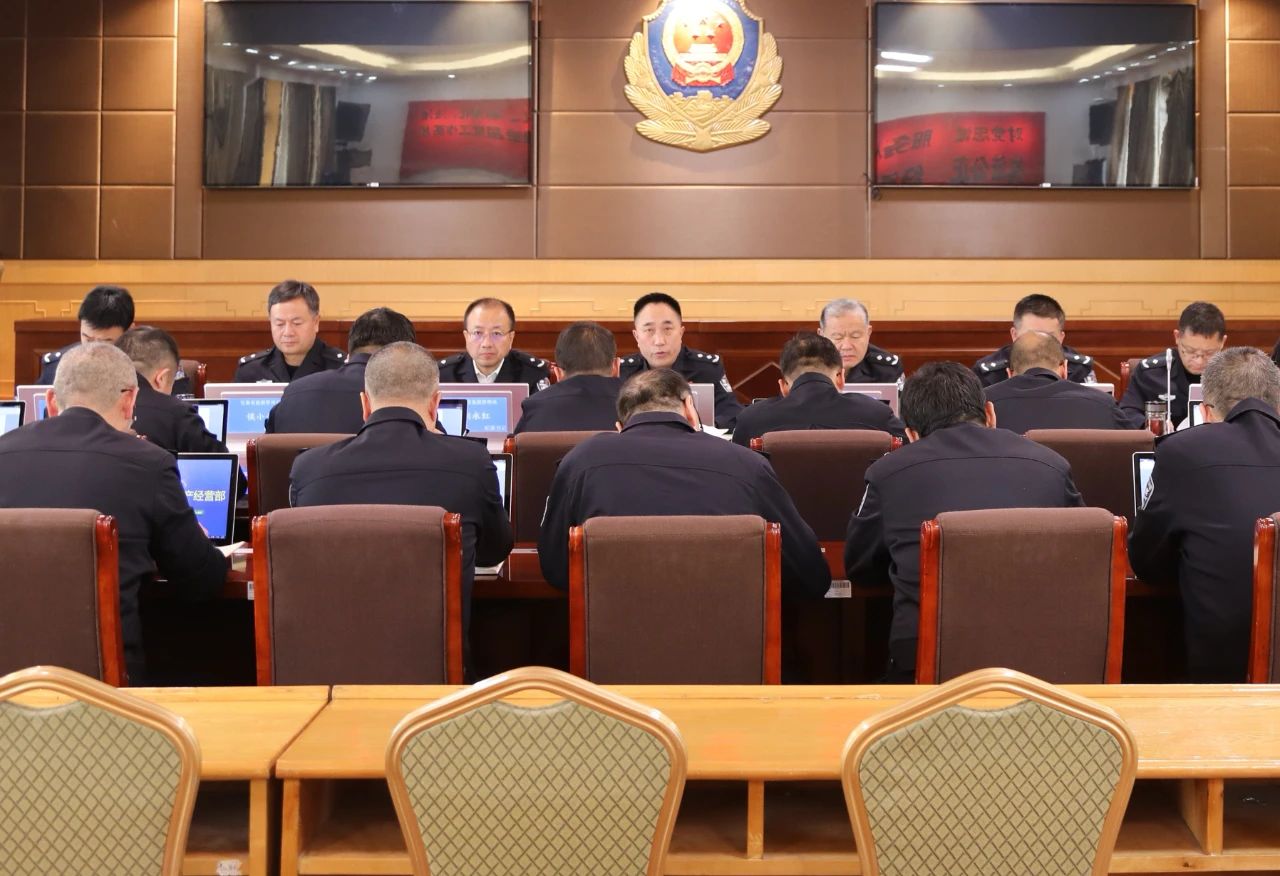 甘肃省监狱管理局党委召开内部审计委员会会议