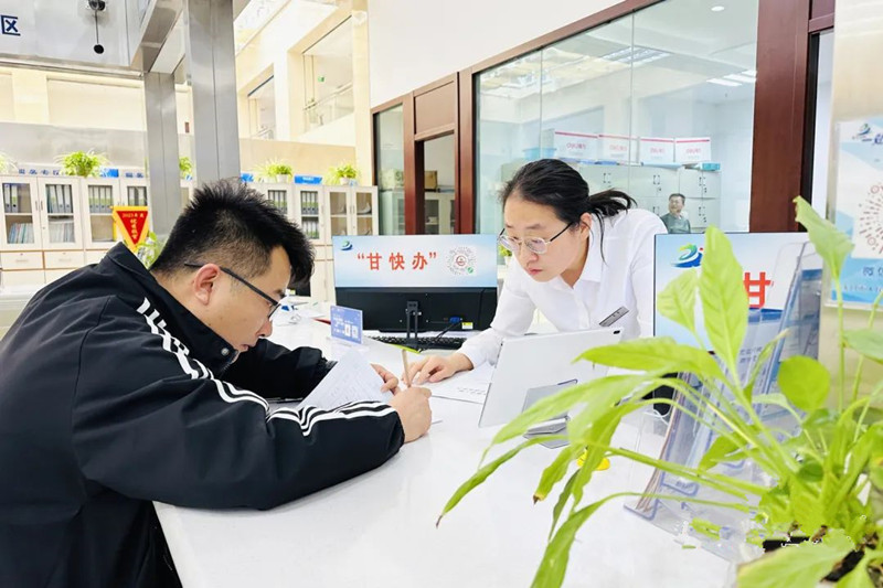 甘肃省玉门：借数字改革推动营商环境再优化