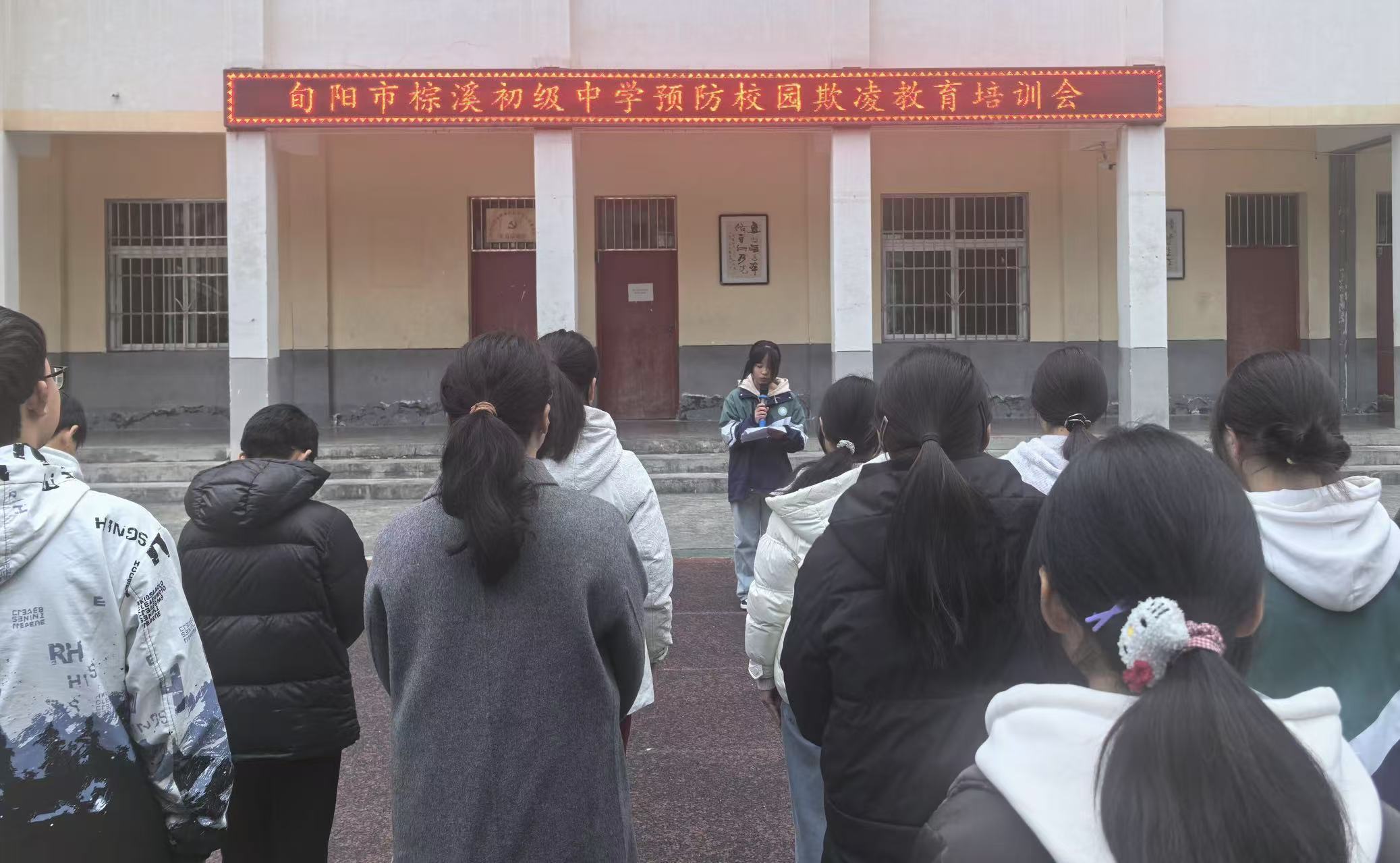 微信图片_20250311142402.jpg 微信图片_20250311142402.jpg