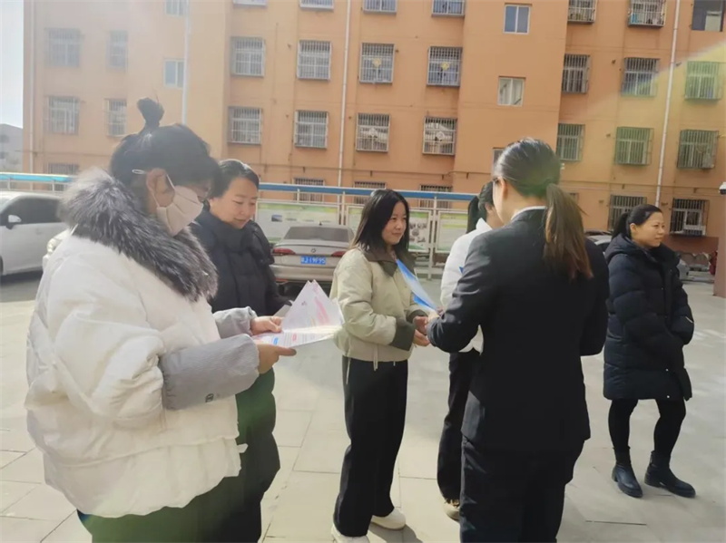 图片4_看图王.jpg