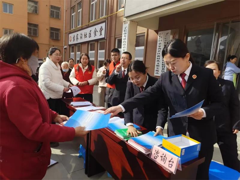 图片11_看图王.jpg