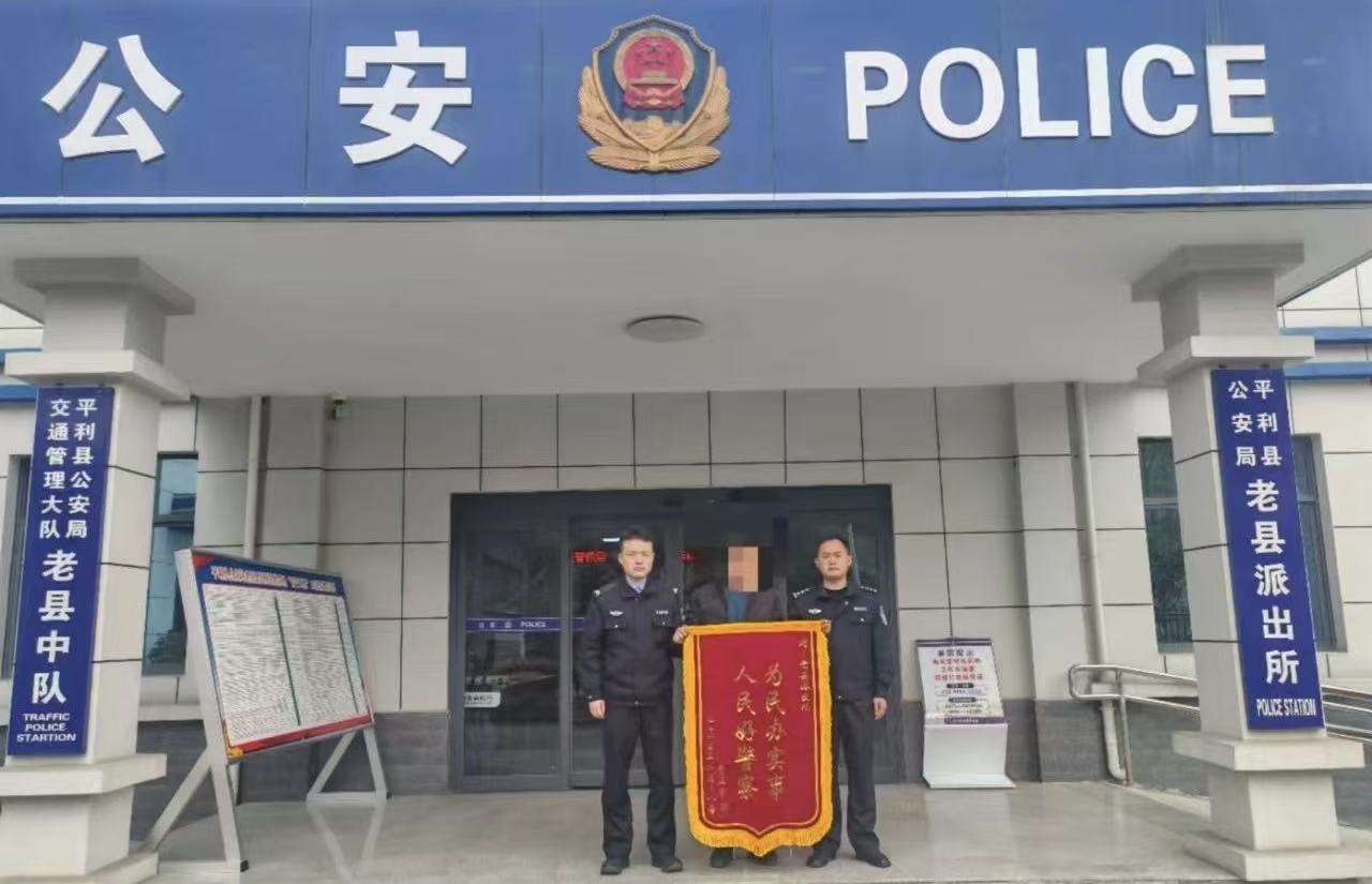 微信图片_20250311180157.jpg 微信图片_20250311180157.jpg