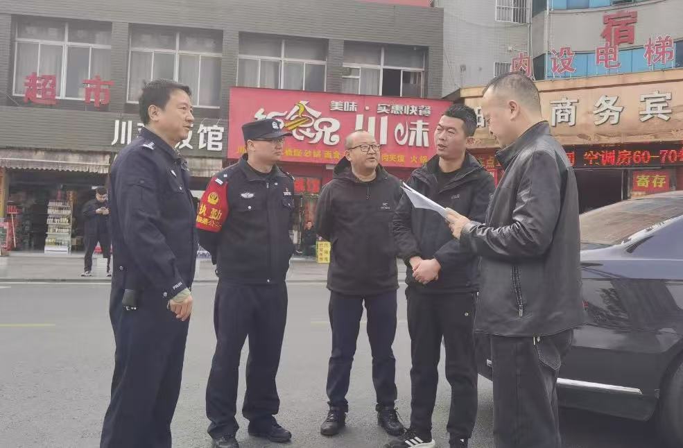 微信图片_20250311181512.jpg 微信图片_20250311181512.jpg