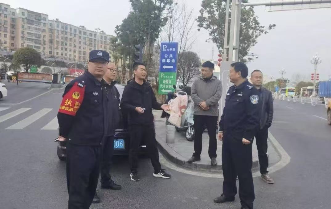 微信图片_20250311181457.jpg 微信图片_20250311181457.jpg
