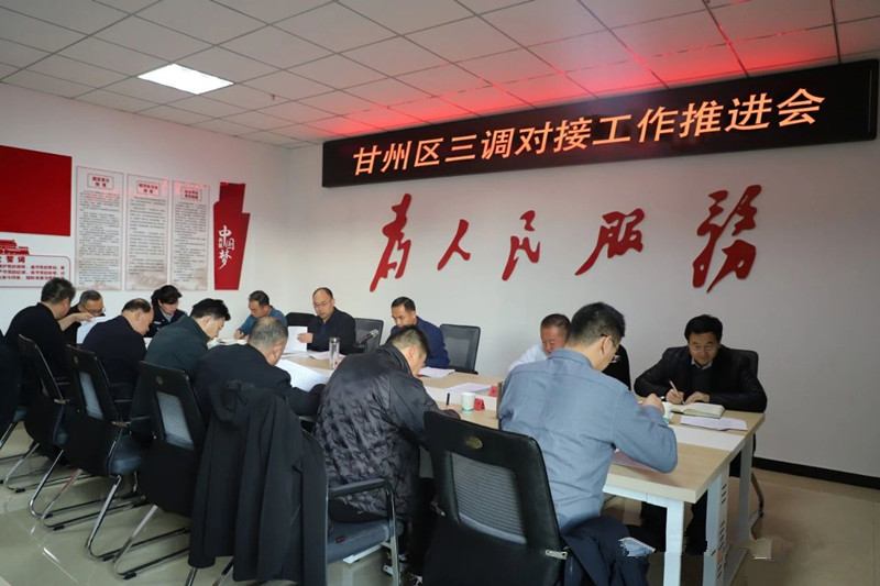 甘肃省张掖市甘州区创新举措推动诉源治理工作成效显著