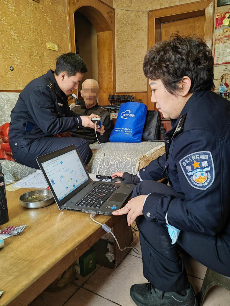 图片29.png