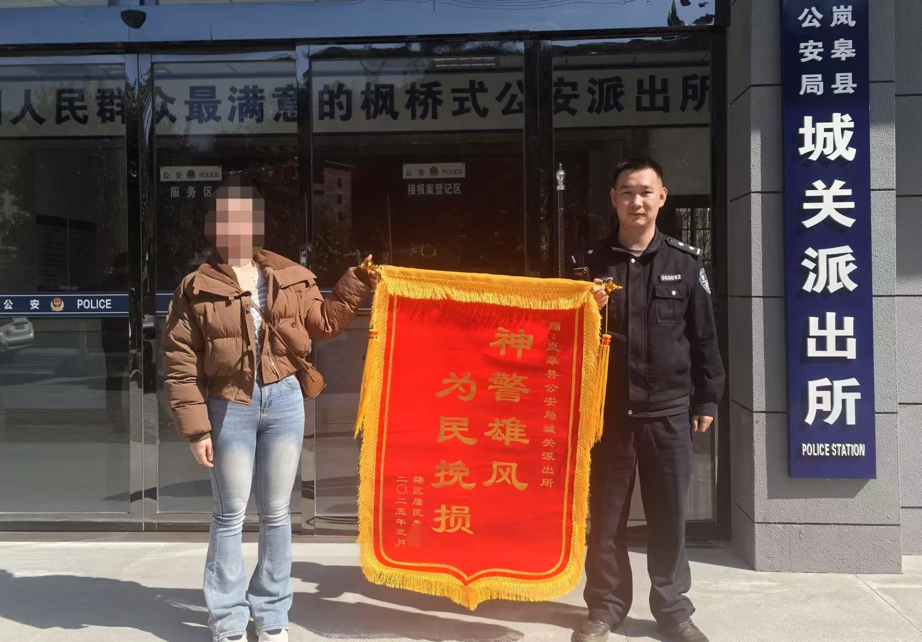 微信图片_20250312111953.jpg 微信图片_20250312111953.jpg