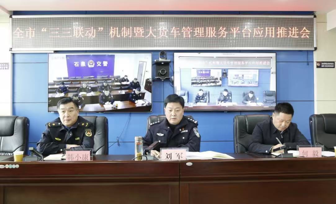微信图片_20250312130050.jpg 微信图片_20250312130050.jpg