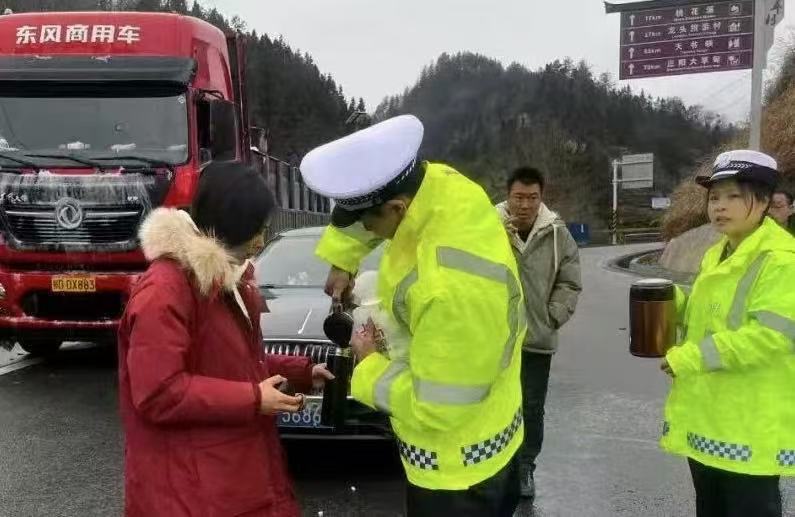 微信图片_20250312130042.jpg 微信图片_20250312130042.jpg