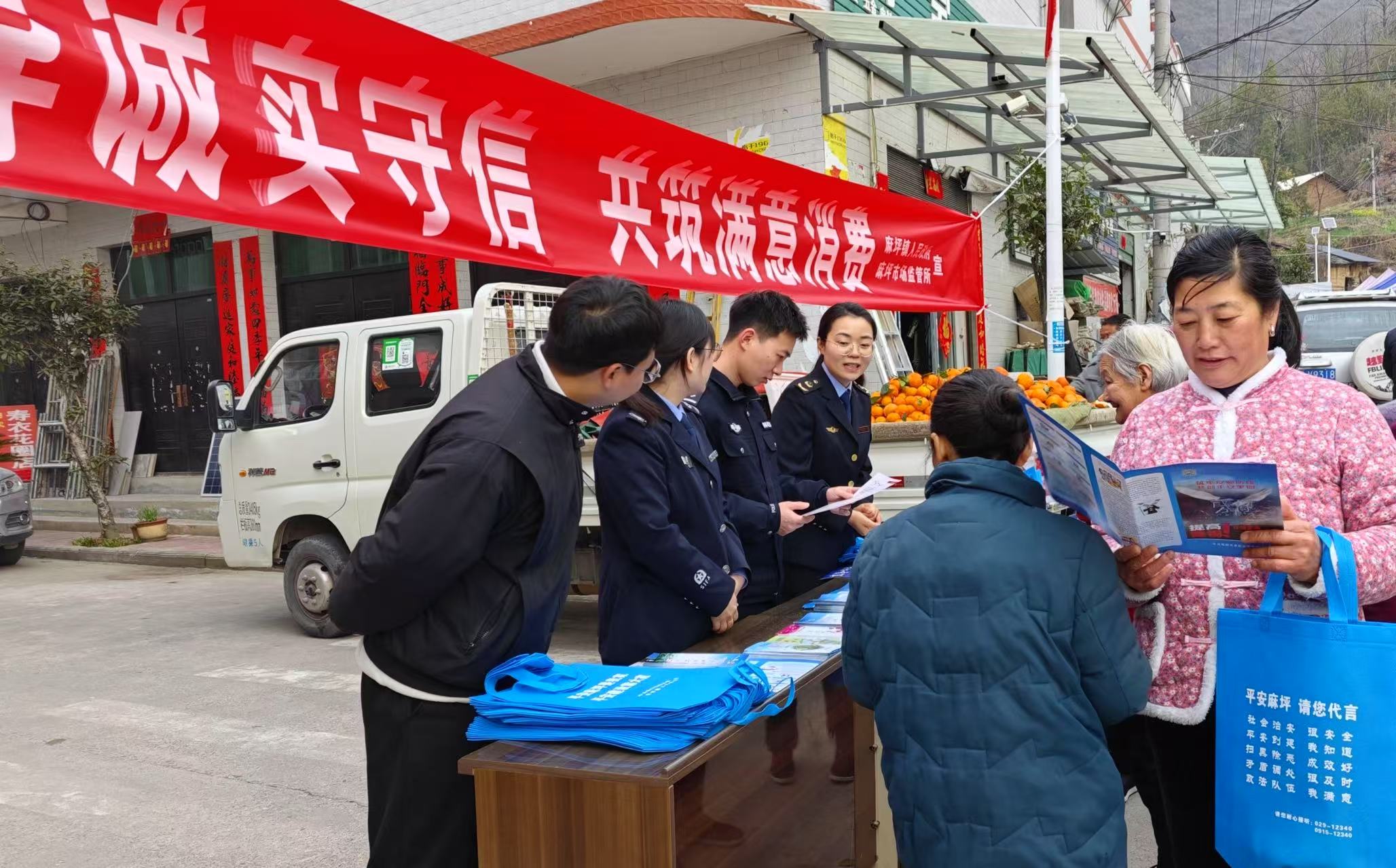 陕西旬阳麻坪派出所：积极开展反邪教宣传，增强群众法治观念