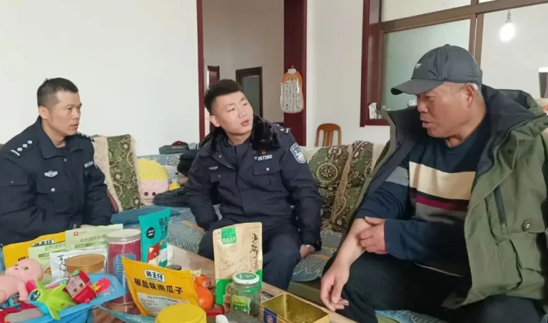 陕西省西安市公安局：“三访”警相随 把温暖和服务送到“家”