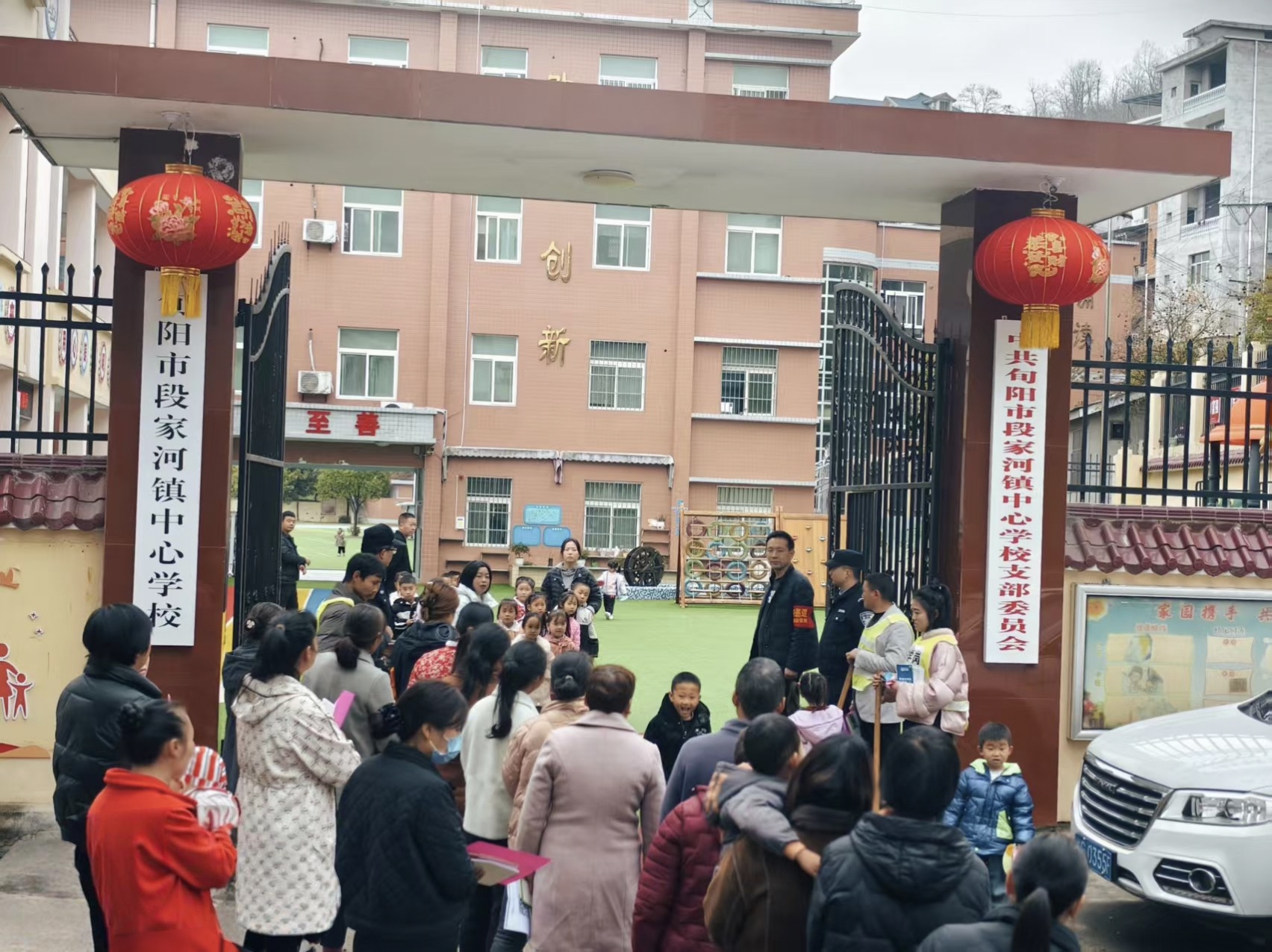 微信图片_20250317164326.jpg 微信图片_20250317164326.jpg