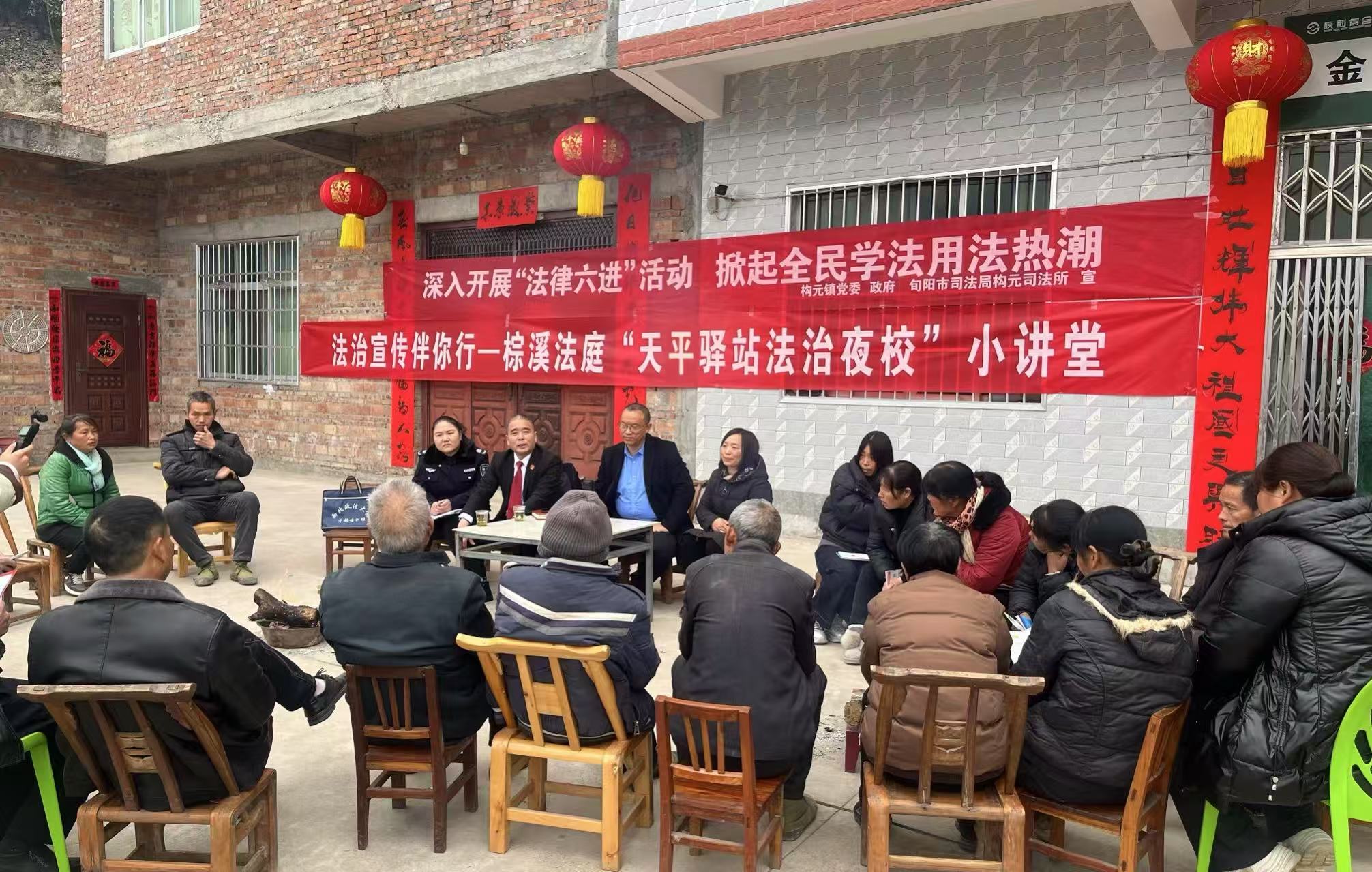 微信图片_20250317171233.jpg 微信图片_20250317171233.jpg