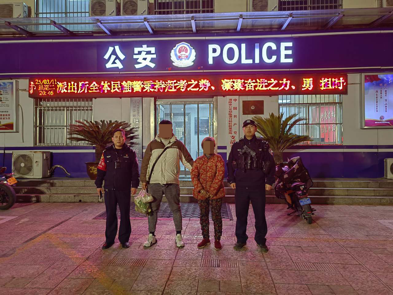 图片36.png 图片36.png