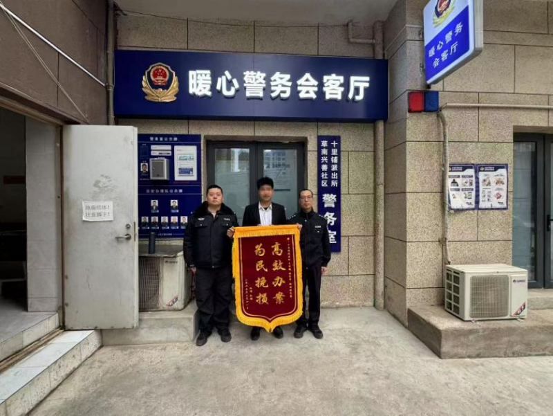 图片18.png