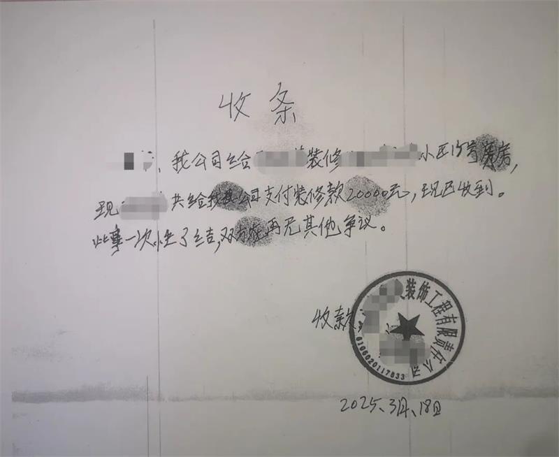 陕西甘泉法院：注重前端化解，让纠纷少一点 
