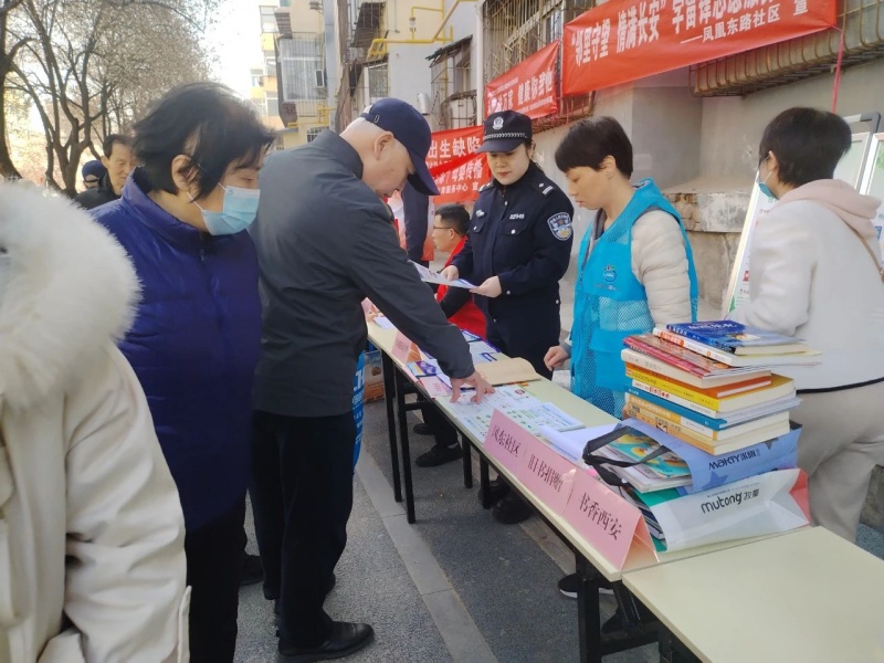 微信图片_20250324214725.jpg