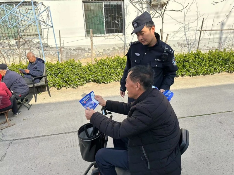 微信图片_20250324214813.jpg