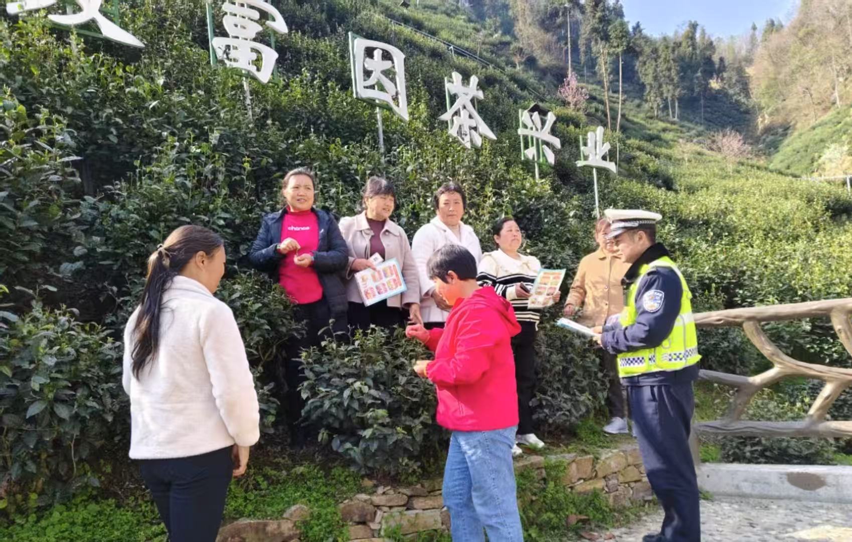 微信图片_20250325103217.jpg 微信图片_20250325103217.jpg