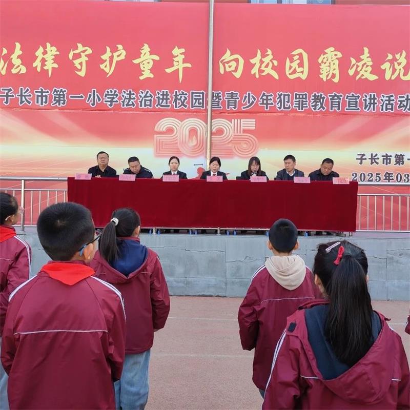 微信图片_20250325114812.jpg