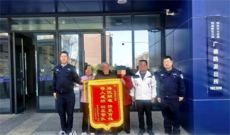 图片6.png