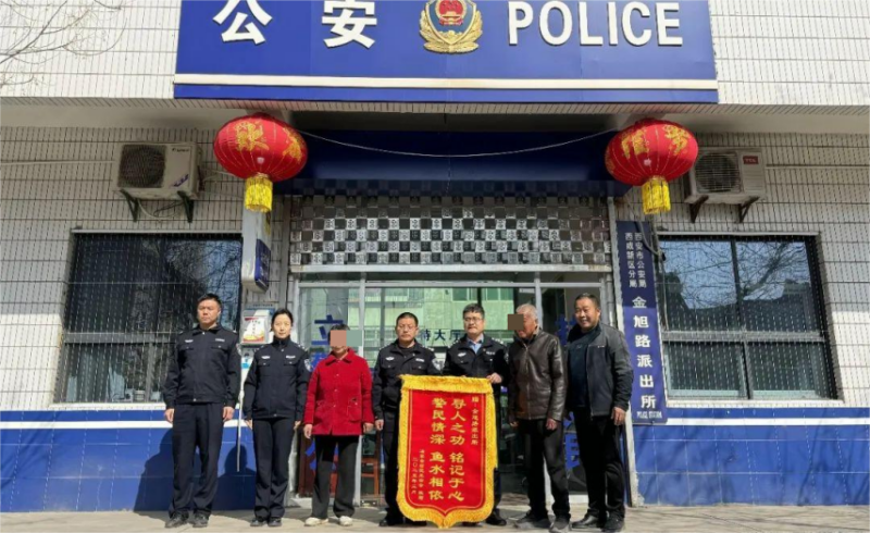图片7.png