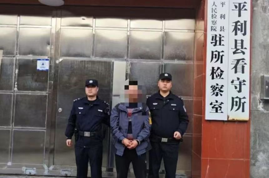 微信图片_20250326144718.jpg 微信图片_20250326144718.jpg