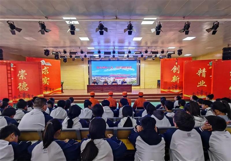 640_看图王.jpg