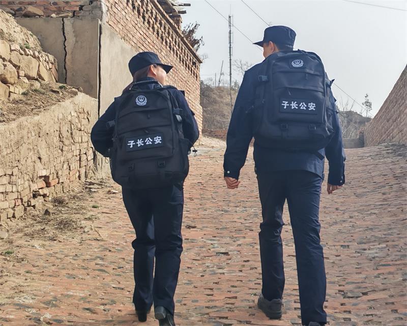 陕西子长市公安局涧峪岔派出所：“背包警务”进家门 暖心服务解民忧  