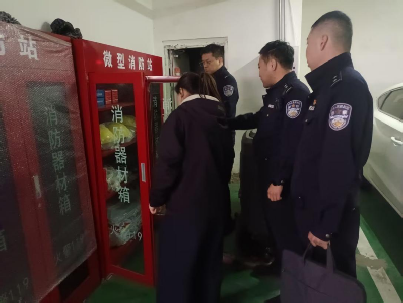 图片7.png