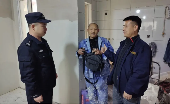 微信图片_20250401152808.png