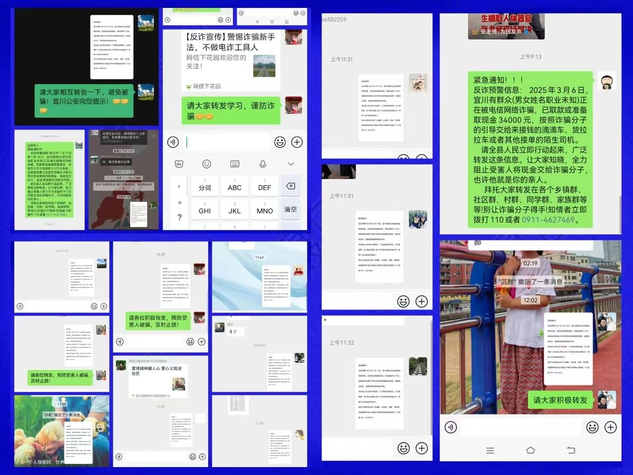 fb46d01074aae9e1a1558c9bb8a85cd_proc.jpg fb46d01074aae9e1a1558c9bb8a85cd_proc.jpg