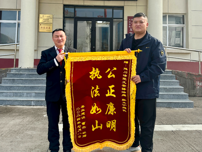 中副本.jpg