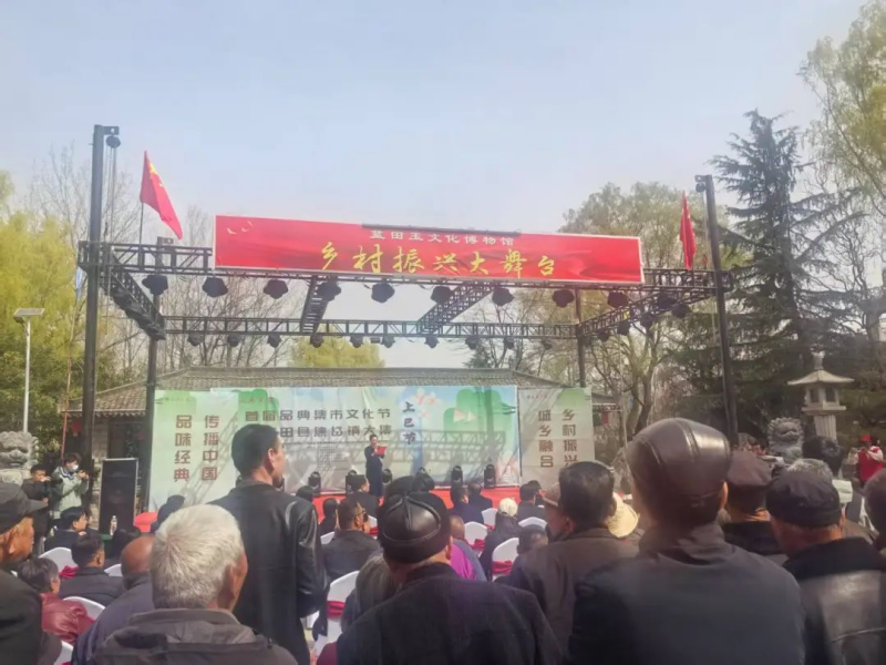 陕西省西安市公安局：上巳大集“警”色浓 安全宣传入人心