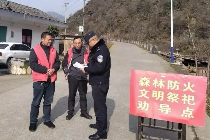 微信图片_20250403092700.jpg 微信图片_20250403092700.jpg