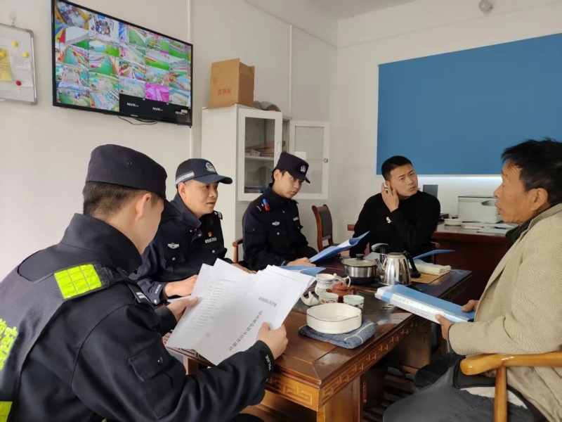 微信图片_20250404003107.jpg
