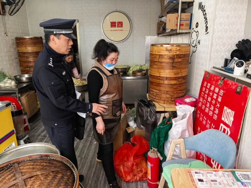 微信图片_20250404003112.jpg