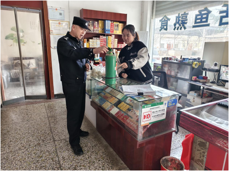 微信图片_20250404003118.png