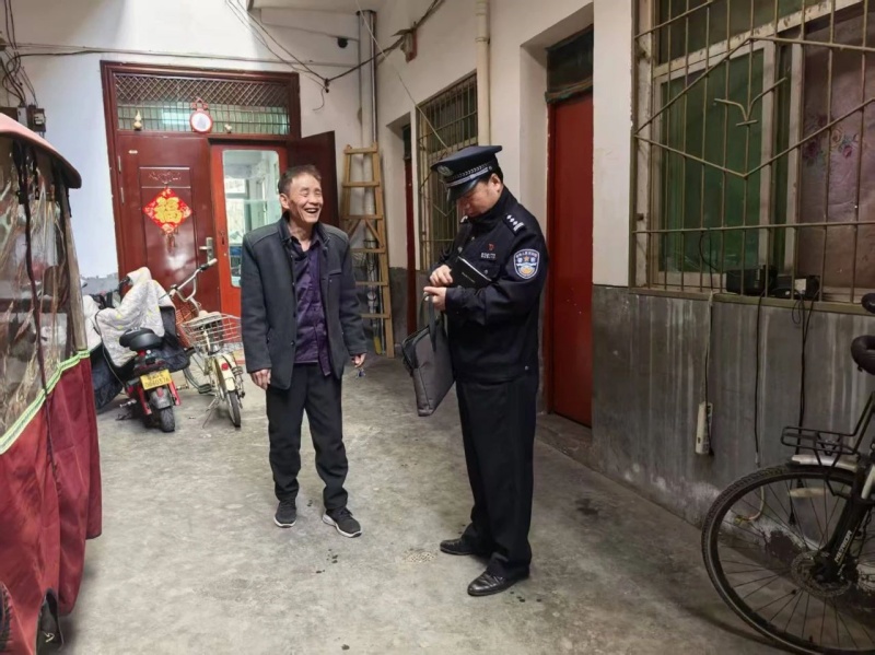 微信图片_20250404003127.jpg